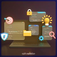 طراحی سایت با امنیت بالا - مشهور شو